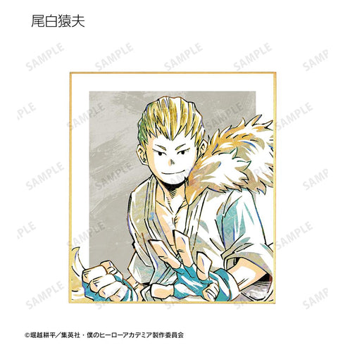 『僕のヒーローアカデミア』トレーディング Ani-Art 第5弾 ミニ色紙 ver.B(単位/BOX)【202508再販】